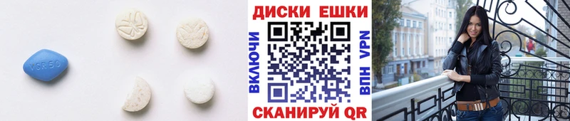omg ТОР  Новороссийск  Ecstasy VHQ 