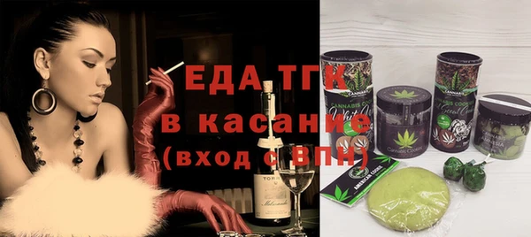 спайс Богданович