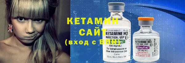 спайс Богданович