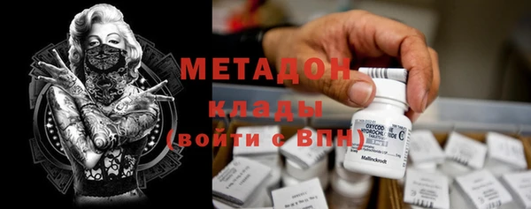 spice Богородицк