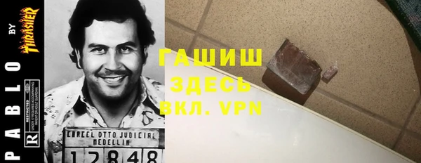 спайс Богданович