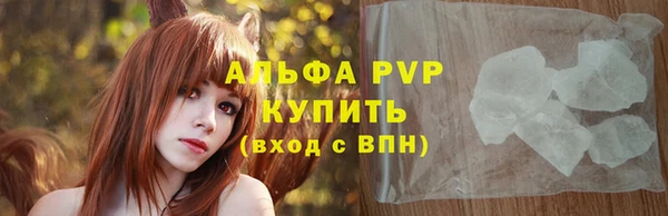 кокаин колумбия Богородск