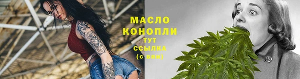 кокаин колумбия Богородск