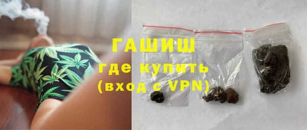 тгк Белоозёрский
