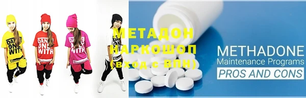 spice Богородицк