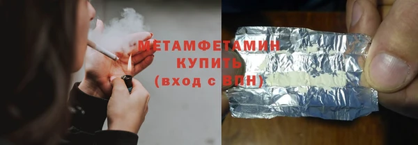 спайс Богданович