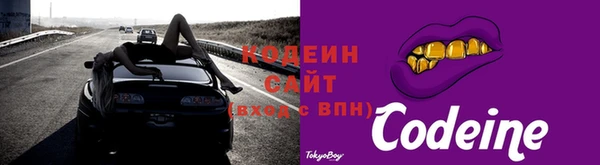 кокаин колумбия Богородск
