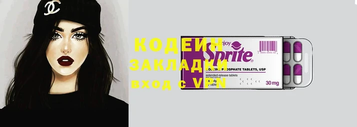 кокаин колумбия Богородск