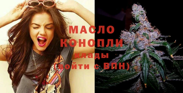 кокаин колумбия Богородск