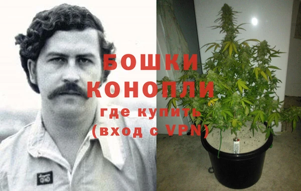 кокаин колумбия Богородск