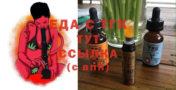 кокаин колумбия Богородск