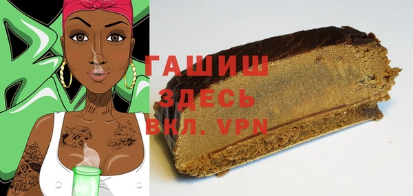 спайс Богданович