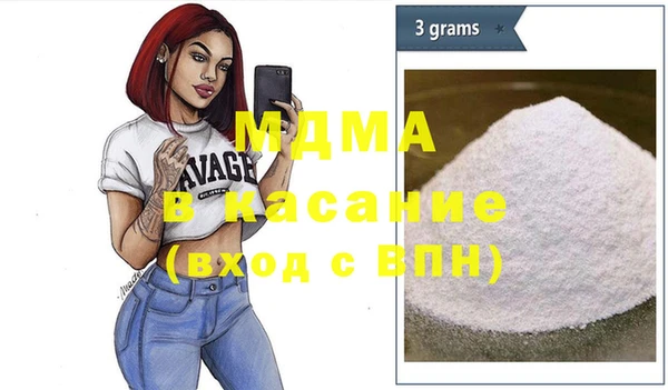 спайс Богданович